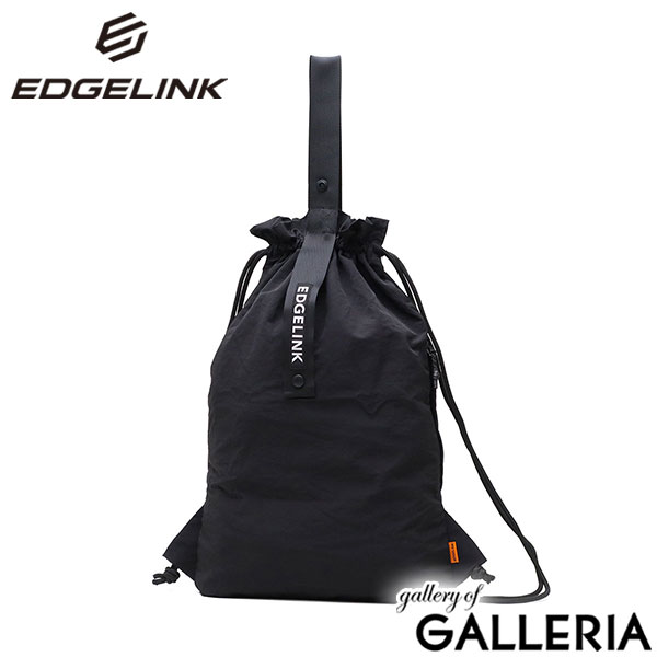 楽天市場】エッジリンク ナップサック おしゃれ スポーツ 大人