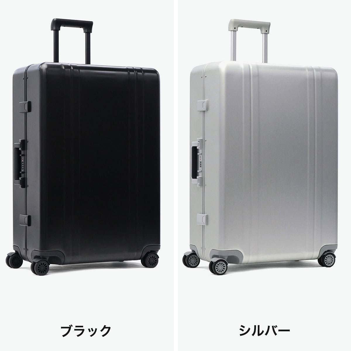 楽天市場】ノベルティ付 【正規品10年保証】 ゼロハリバートン スーツ