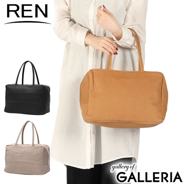 楽天市場】もれなくレザー巾着プレゼント REN ボストンバッグ