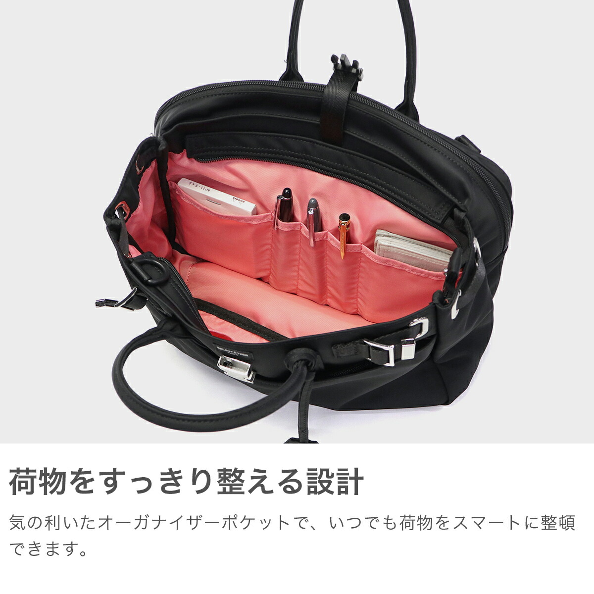 楽天市場】【正規取扱店】 セレーンエテール パリ トートバッグ