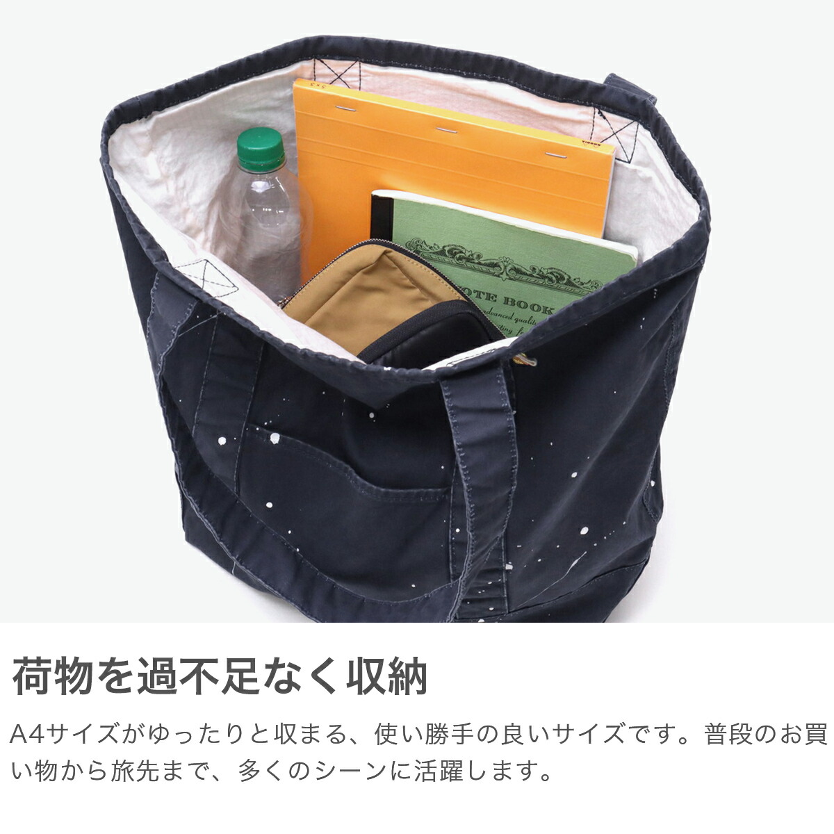 楽天市場】マスターアンドコー トートバッグ レディース メンズ A4