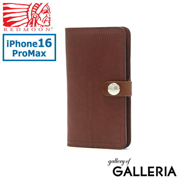 楽天市場】もれなくケアセット+Wノベルティ付 【正規取扱店】 レッド