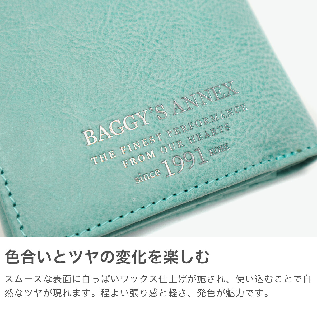 楽天市場】ノベルティ付 バギーズアネックス 財布 レディース 二つ折り