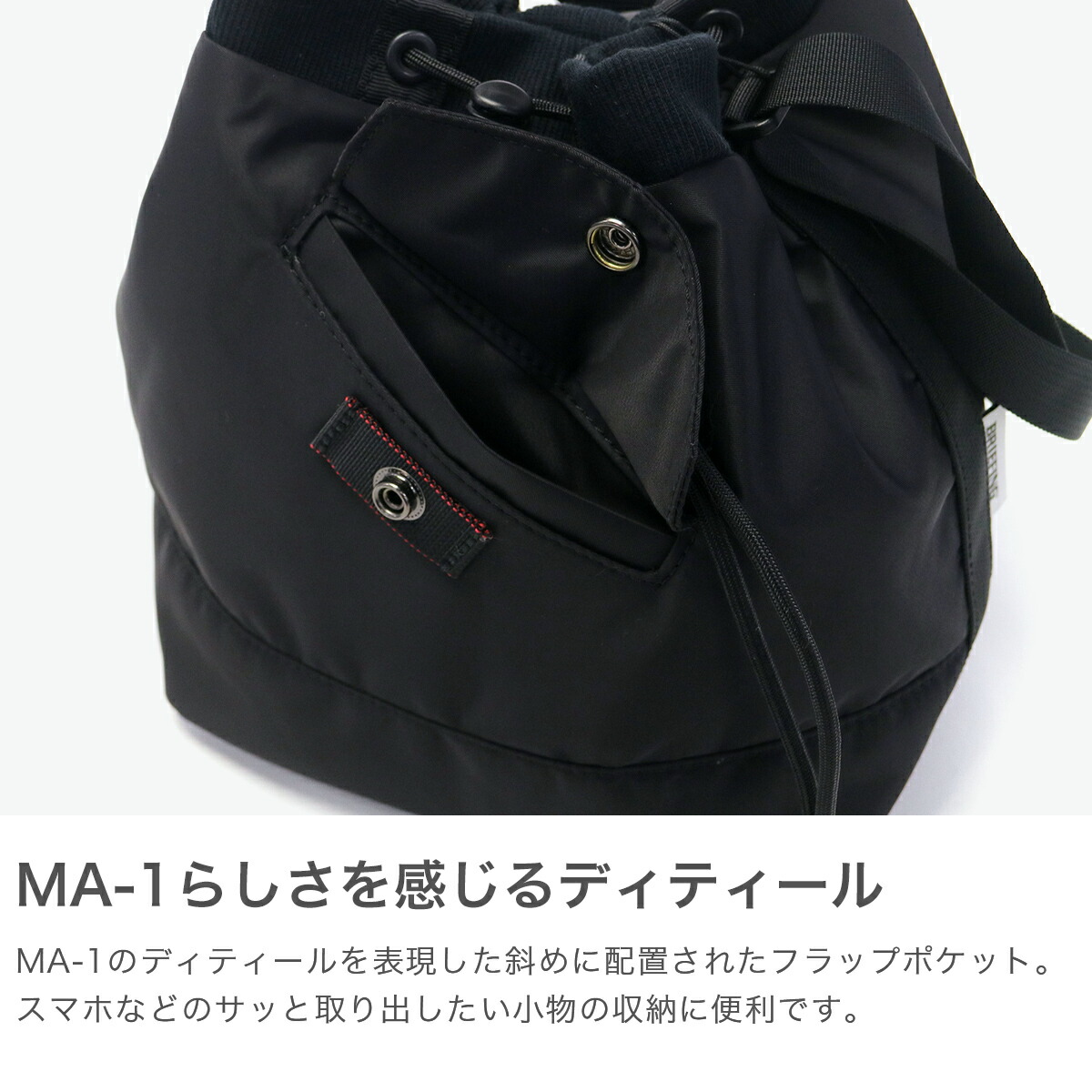 楽天市場】【日本正規品】 ブリーフィング ショルダーバッグ