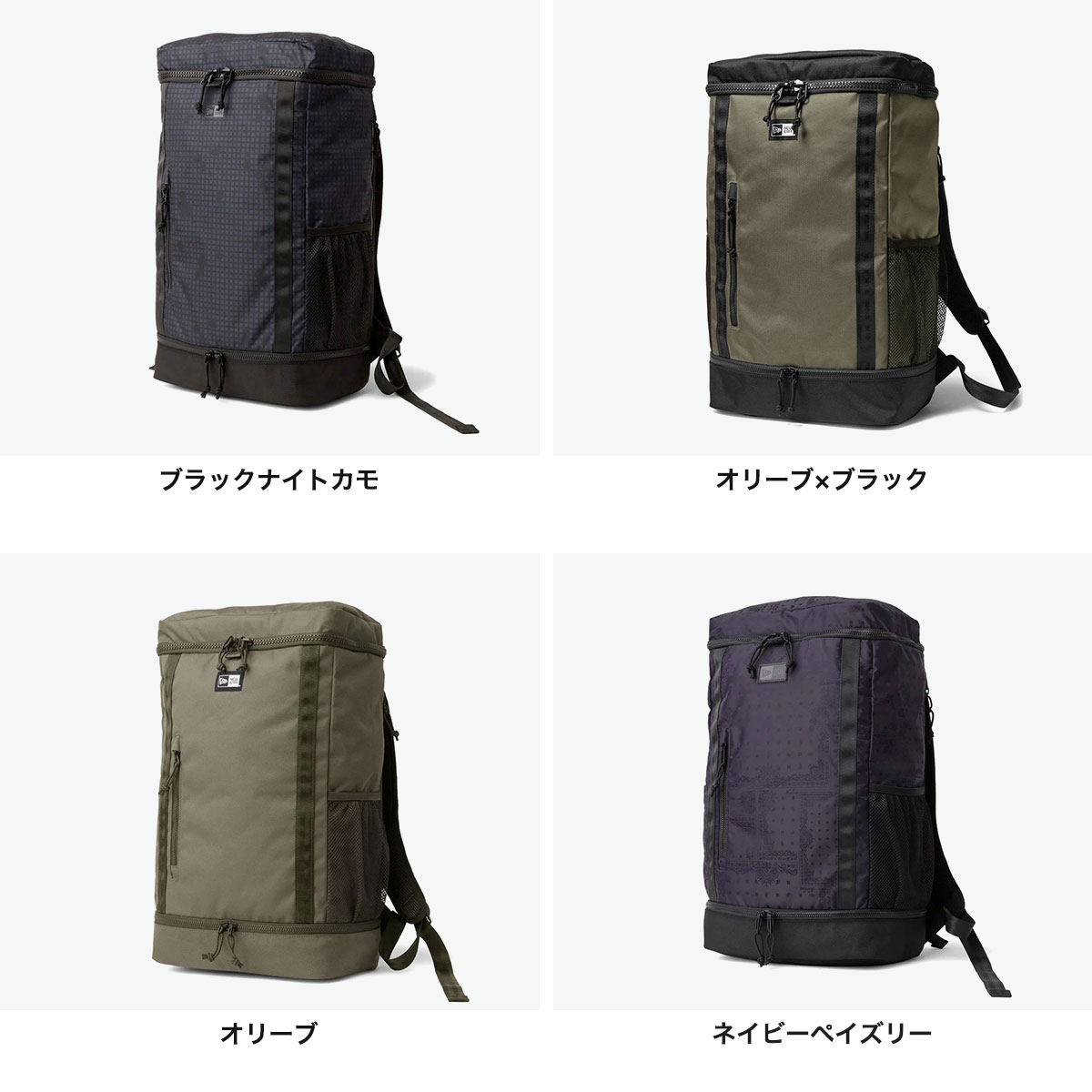 楽天市場】ノベルティ付 【正規取扱店】 NEW ERA リュック メンズ