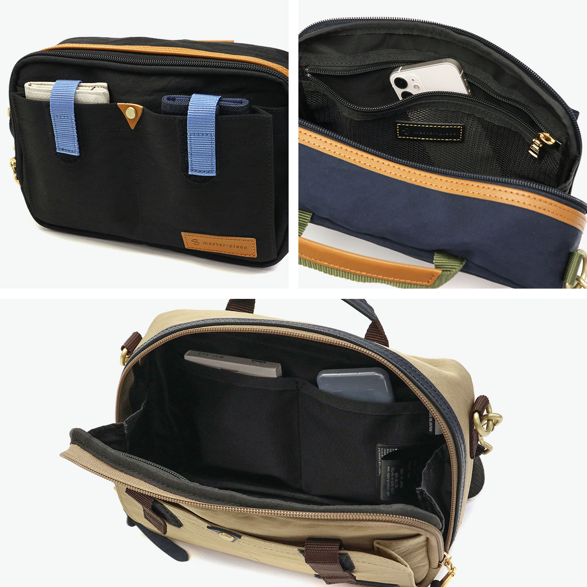 楽天市場】ノベルティ付 【正規取扱店】 マスターピース ショルダー