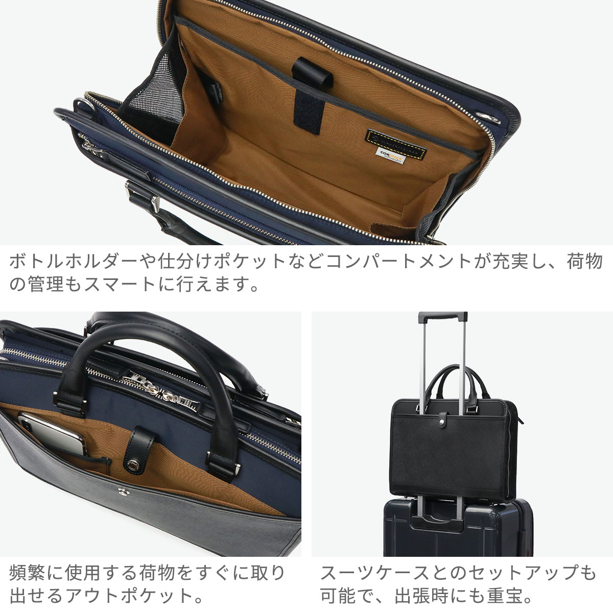 楽天市場】ノベルティ付 【日本正規品】 マスターピース ビジネス