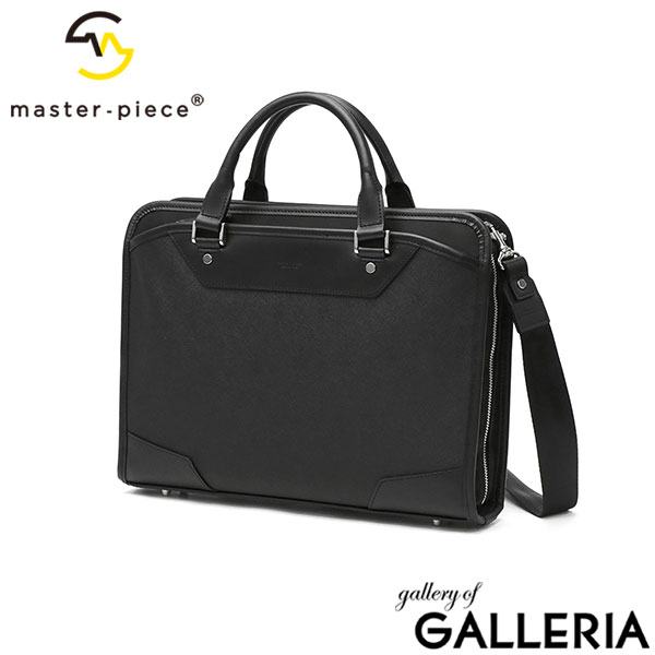 楽天市場】ノベルティ付 【日本正規品】 マスターピース ビジネス