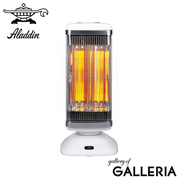 楽天市場】グラファイトヒーター アラジン cah-2g10の通販