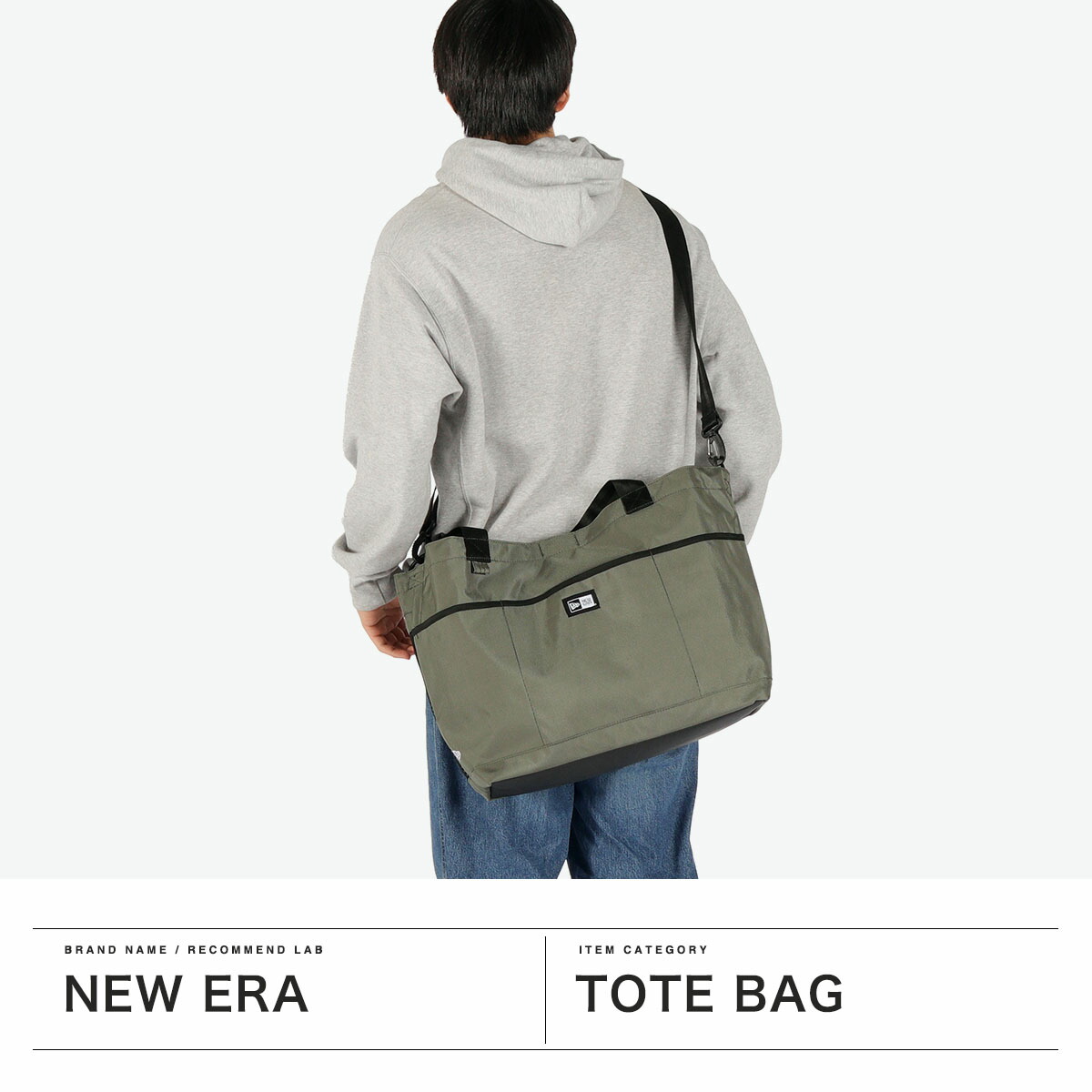 楽天市場】【正規取扱店】 NEW ERA トートバッグ メンズ レディース A4