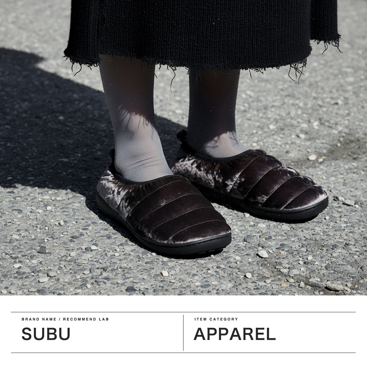 楽天市場】【正規取扱店】 SUBU サンダル メンズ レディース 冬 スブ