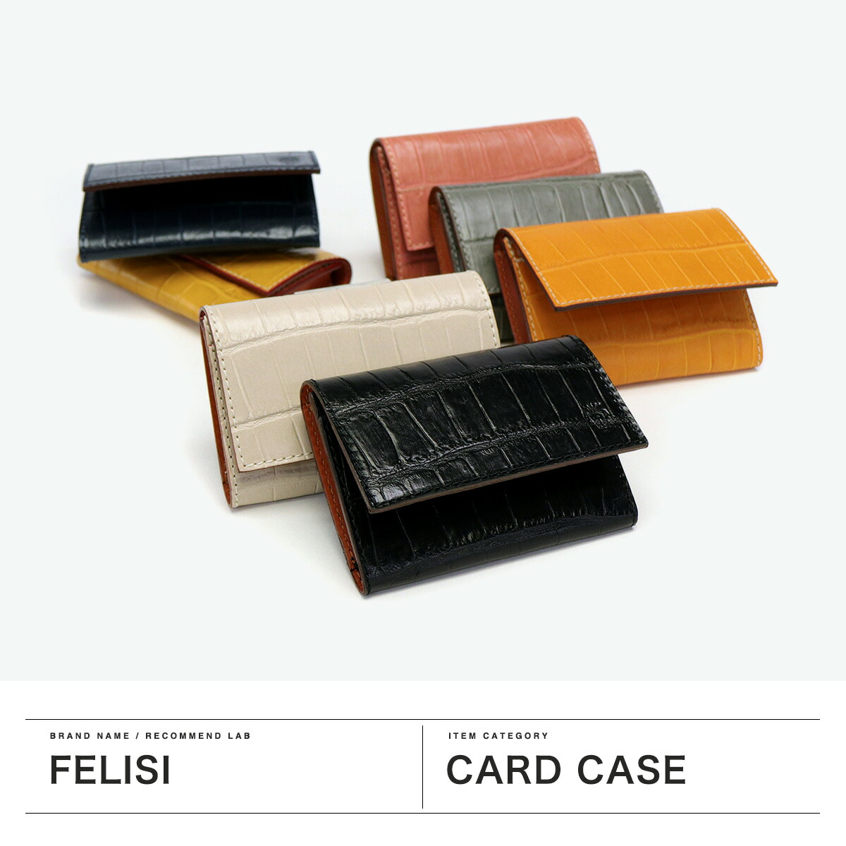 楽天市場】【10%OFFクーポン】【正規品1年保証】 フェリージ カード