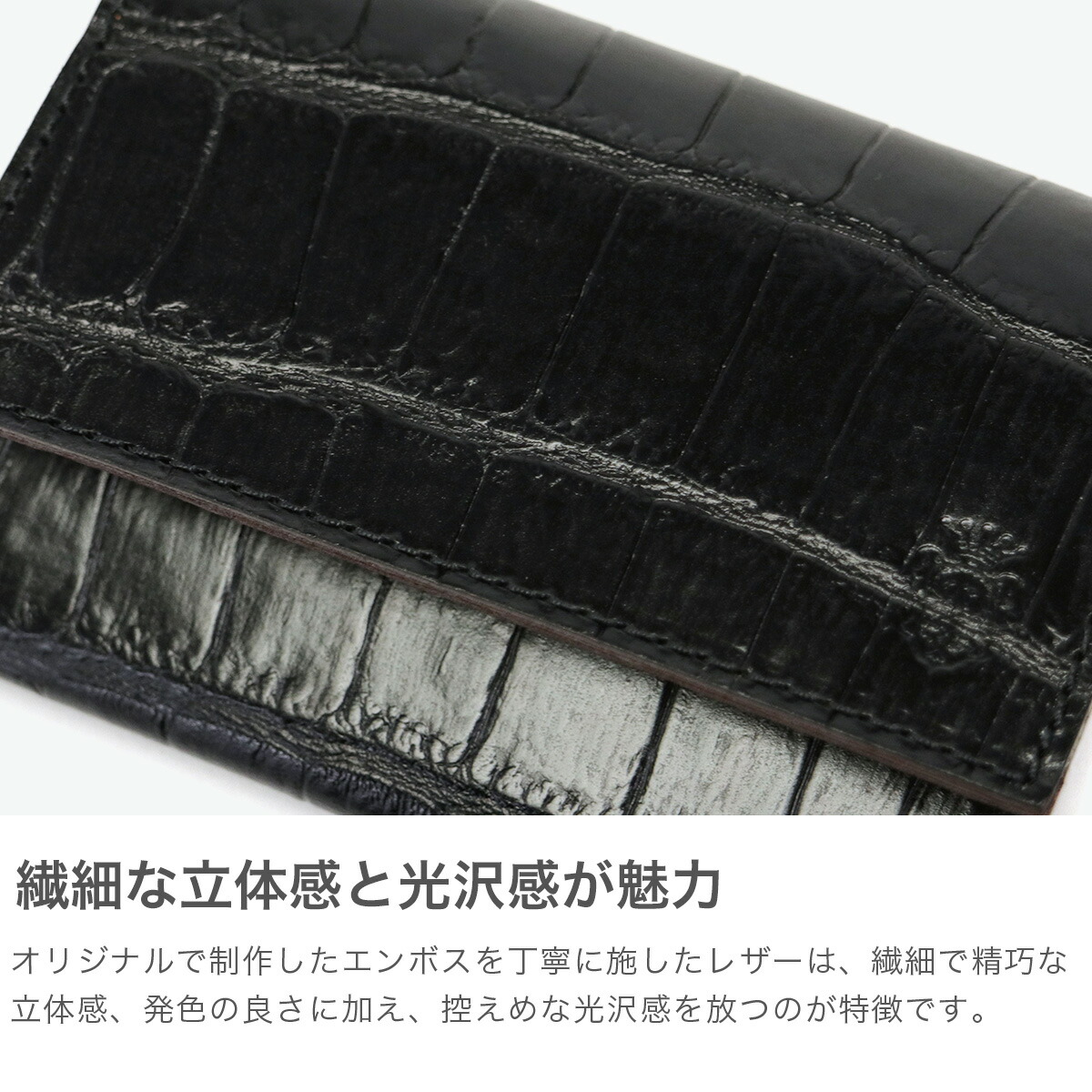 楽天市場】【10%OFFクーポン】【正規品1年保証】 フェリージ カード