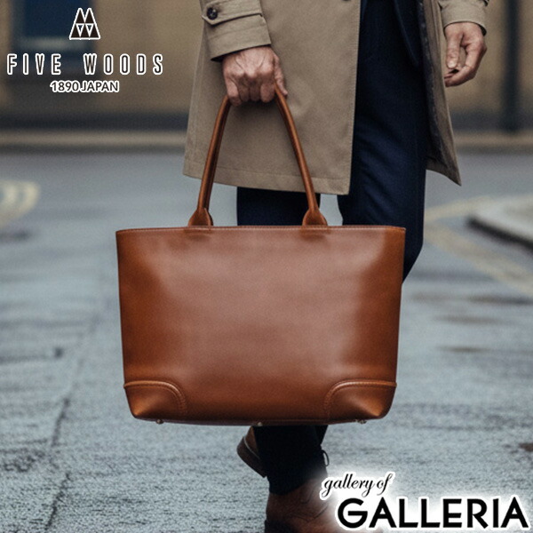 楽天市場】ノベルティ付 【正規品1年保証】【当店限定色】ファイブ