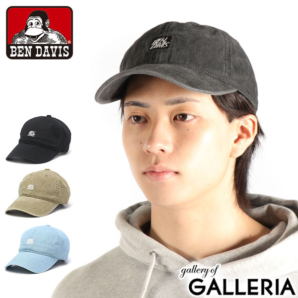 楽天市場】ベンデイビス キャップ メンズ レディース 帽子 ブランド