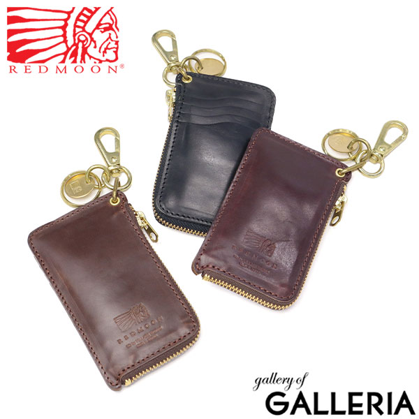 楽天市場】もれなくケアセット+Wノベルティ付 【正規取扱店】 レッド