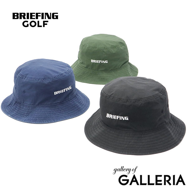 楽天市場】ノベルティ付 【日本正規品】 ブリーフィング ゴルフ ハット