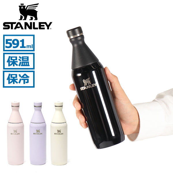 楽天市場】【正規取扱店】 スタンレー ステンレスボトル スリム