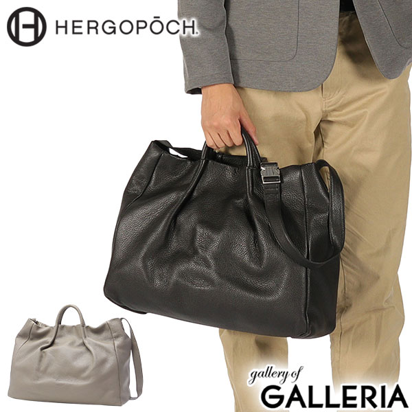 楽天市場】Wノベルティ付 【正規取扱店】 エルゴポック トートバッグ