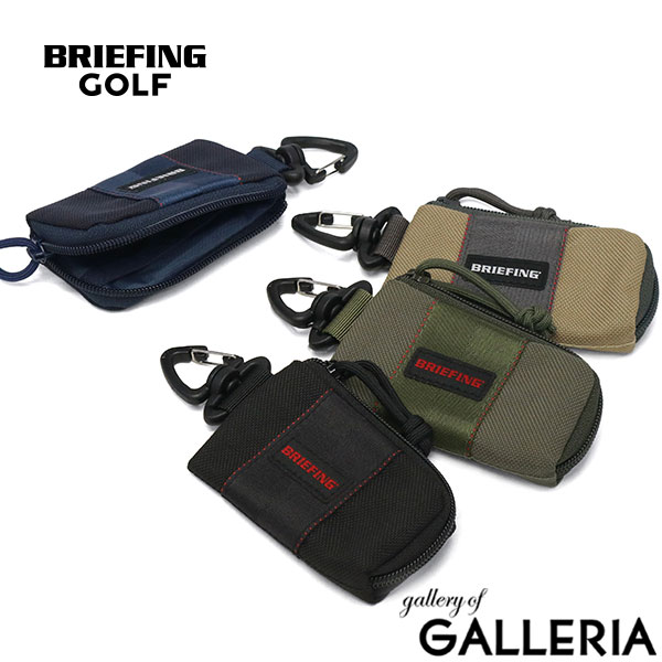 楽天市場】【日本正規品】 ブリーフィング ゴルフ ポーチ コインケース