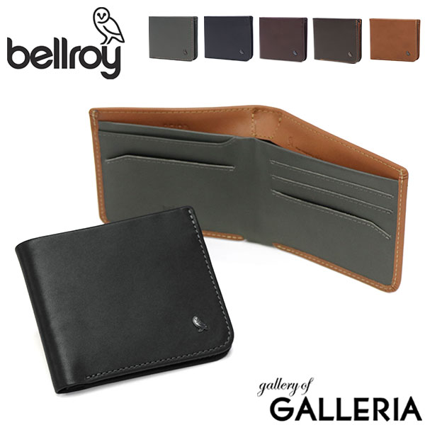 楽天市場】【正規品3年保証】 ベルロイ 二つ折り財布 メンズ