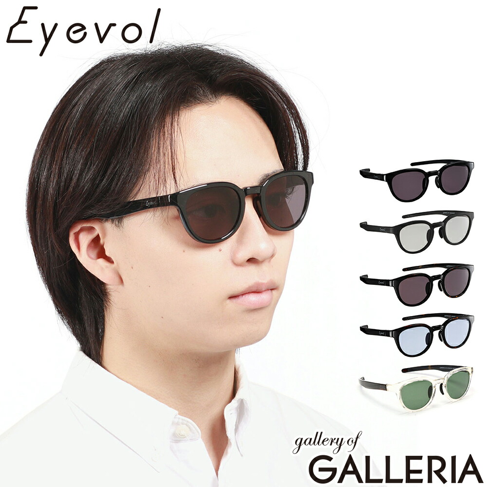 楽天市場】eyevolの通販