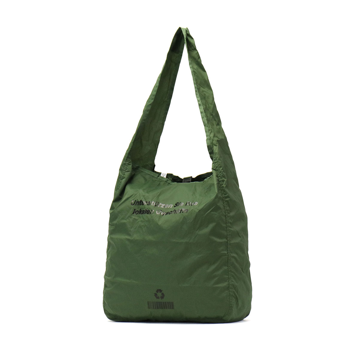 楽天市場】【メール便で送料無料】【正規品1年保証】 アッソブ エコ