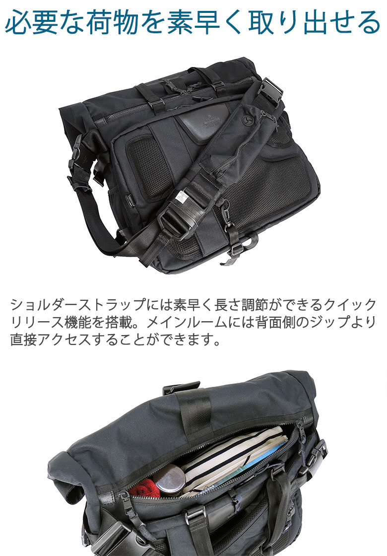 楽天市場】ノベルティ付 アッソブ 2WAYトート AS2OV アッソブ