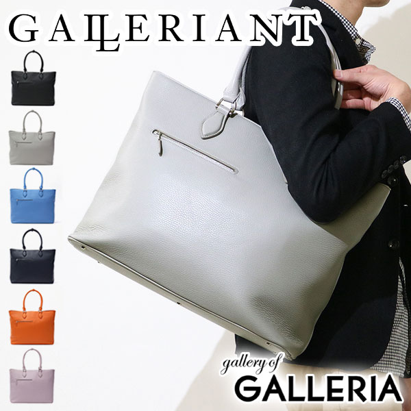 楽天市場】【セール40%OFF】 ノベルティ付 【正規取扱店