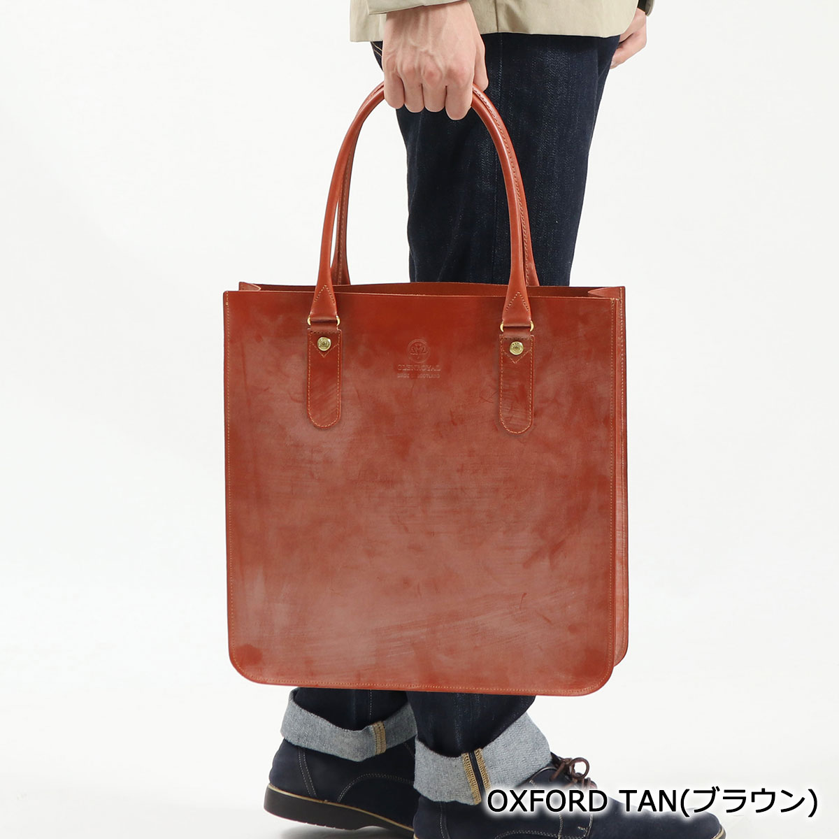 楽天市場】ノベルティ付 【正規品3カ月保証】 グレンロイヤル バッグ