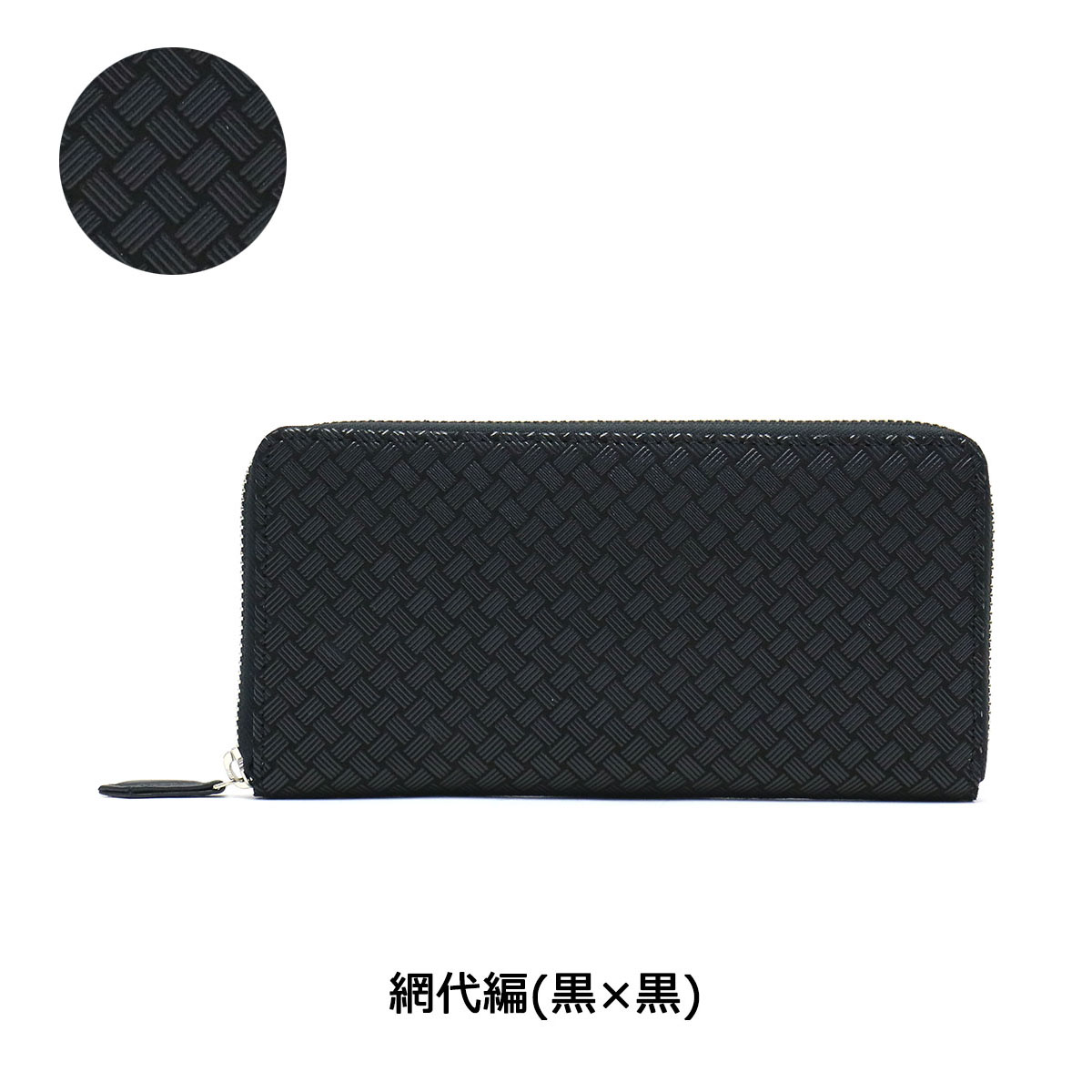 楽天市場】ノベルティ付 印傳屋 長財布 印伝 インデンヤ INDEN-YA 財布