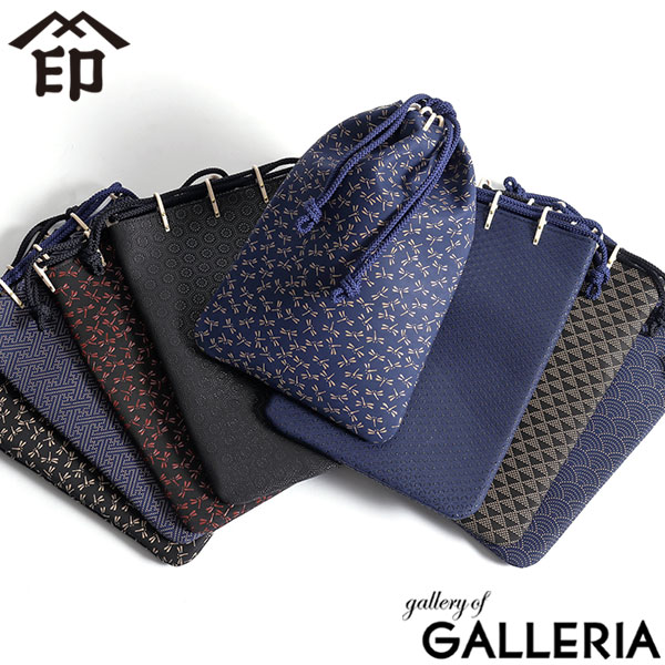 楽天市場】ノベルティ付 印傳屋 合切袋 印伝 インデンヤ INDEN-YA 巾着