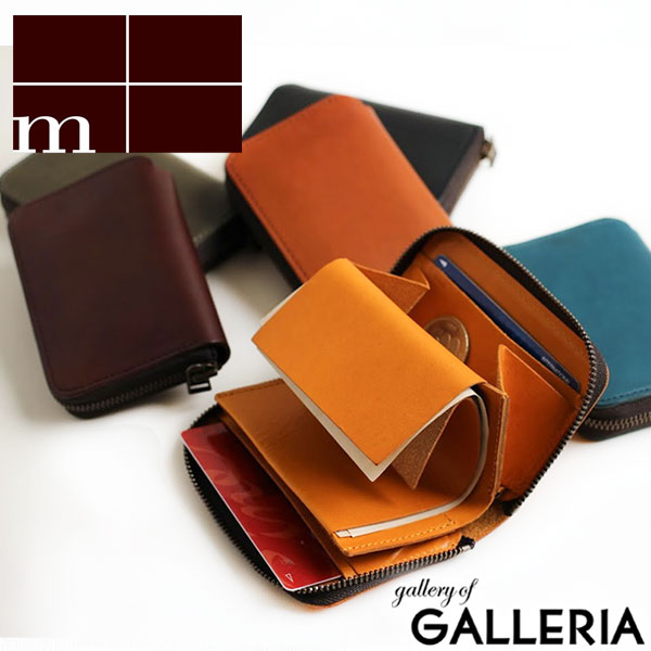 楽天市場】ノベルティ付 エムピウ 財布 m+ ミニ財布 zonzo ゾンゾ