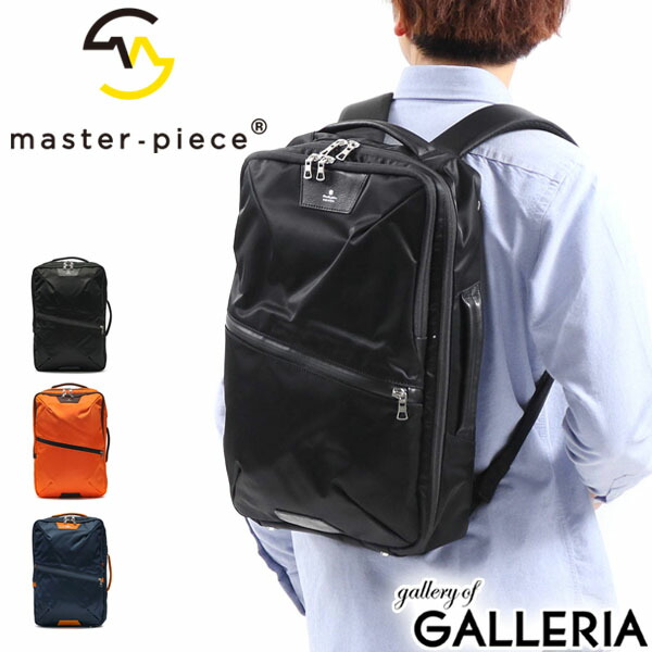 楽天市場】ノベルティ付 【正規取扱店】 マスターピース リュック