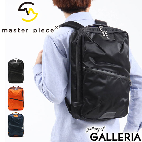 楽天市場】ノートPC リュック（ブランドマスターピース）（バッグ