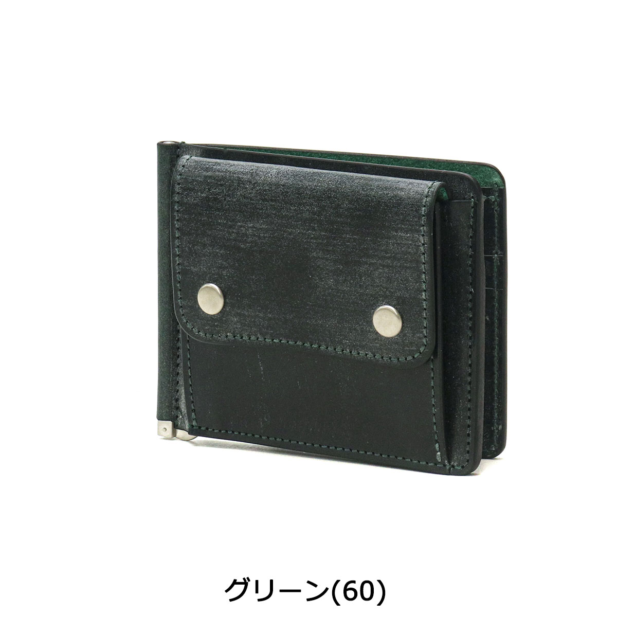 楽天市場】ノベルティ付 スロウ マネークリップ 小銭入れ付き SLOW