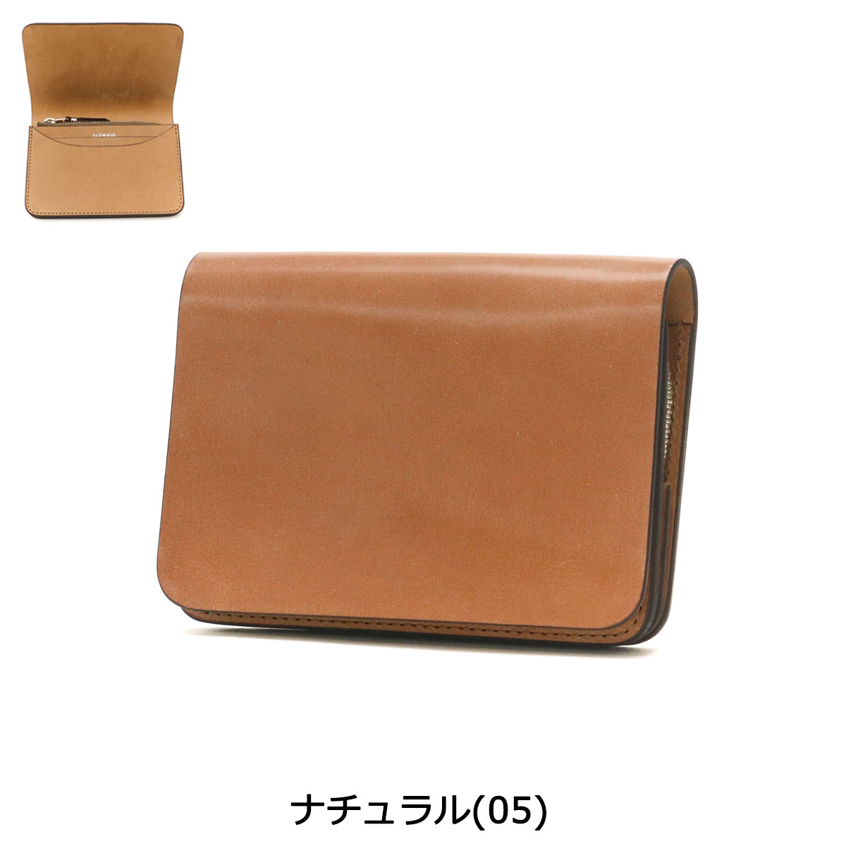 楽天市場】ノベルティ付 スロウ 財布 SLOW cordovan mini wallet ミニ
