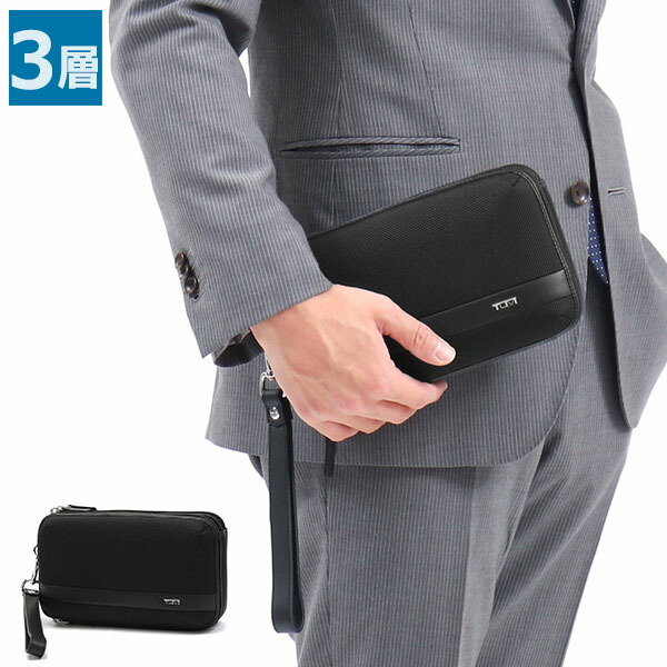 楽天市場】【正規品2年保証】 トゥミ バッグ TUMI クラッチバッグ