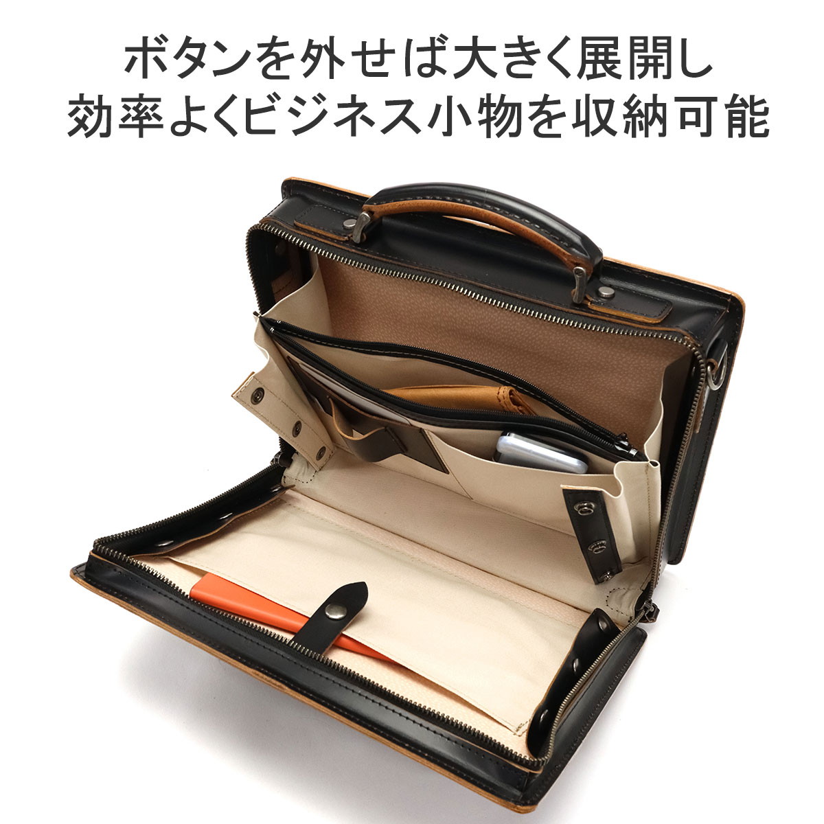 楽天市場】【土日限定 最大42倍】 青木鞄 ビジネスバッグ メンズ 本革