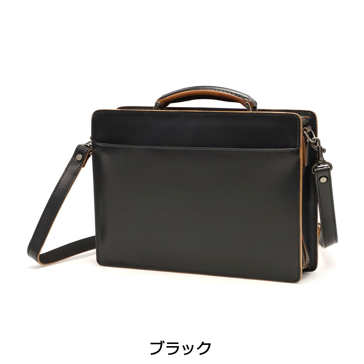 楽天市場】【土日限定 最大42倍】 青木鞄 ビジネスバッグ メンズ 本革