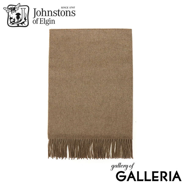 楽天市場】【最大38倍 3/1限定】【日本正規品】 ジョンストンズ オブ