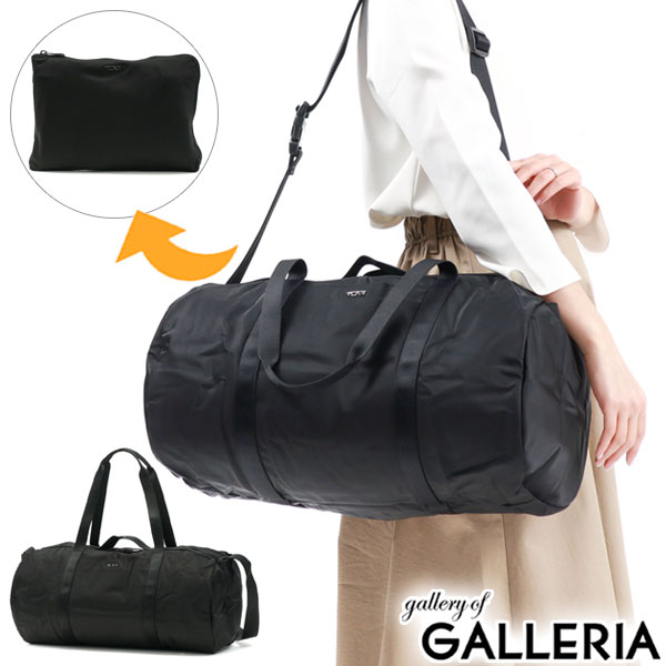 楽天市場】【最大38倍 3/1限定】【セール25%OFF】【正規品2年保証