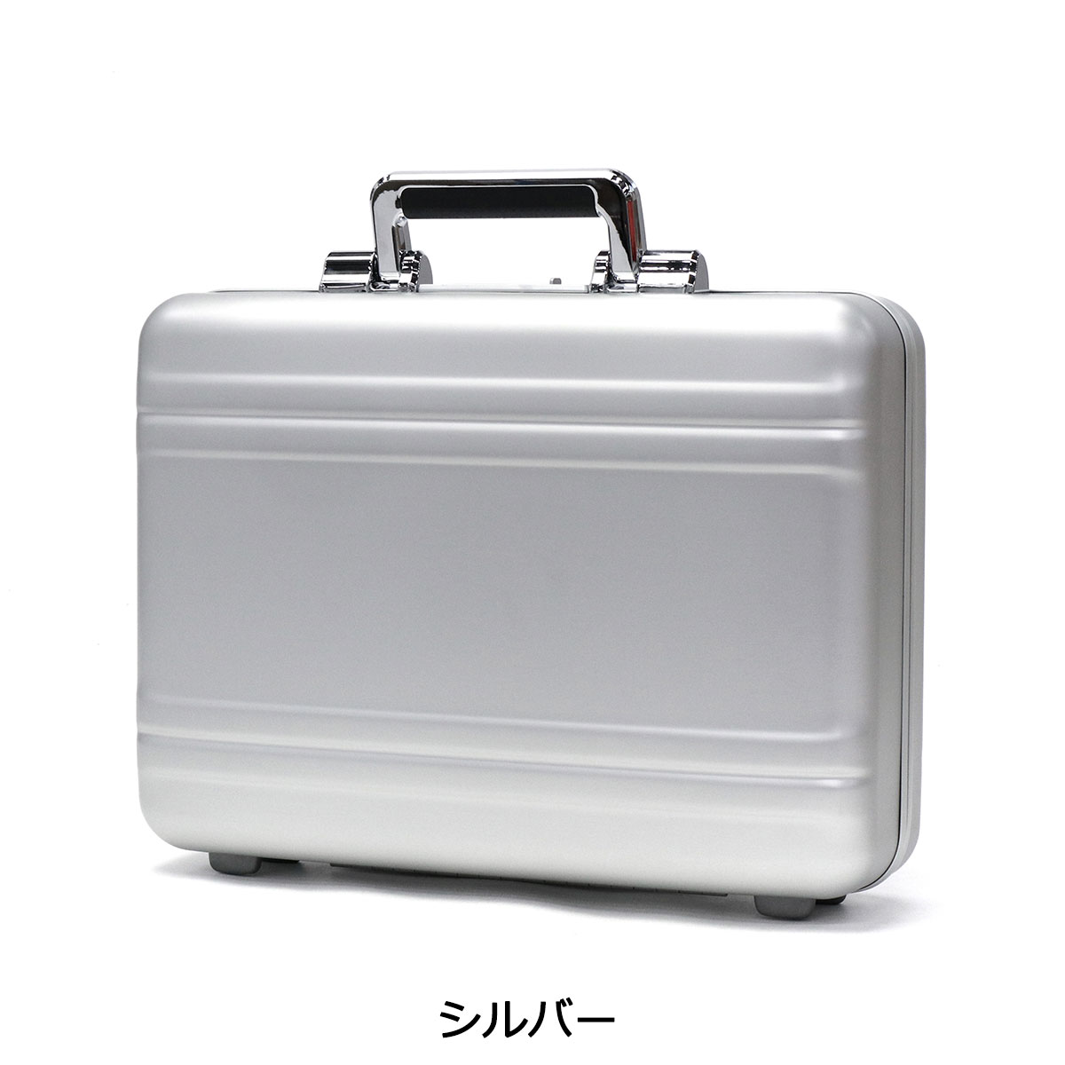 楽天市場】【最大38倍 3/1限定】 ノベルティ付 【正規品5年保証