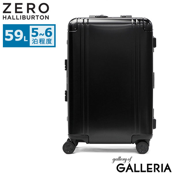 ゼロハリバートン スーツケース 4輪」の人気商品一覧 | 安い商品を通販
