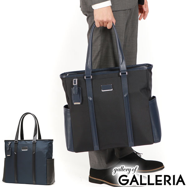 楽天市場】【最大38倍 3/1限定】【正規品5年保証】 トゥミ ビジネス