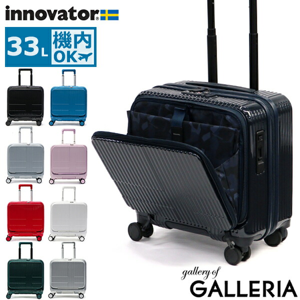 楽天市場】【最大38倍 3/1限定】 ノベルティ付 【正規品2年保証