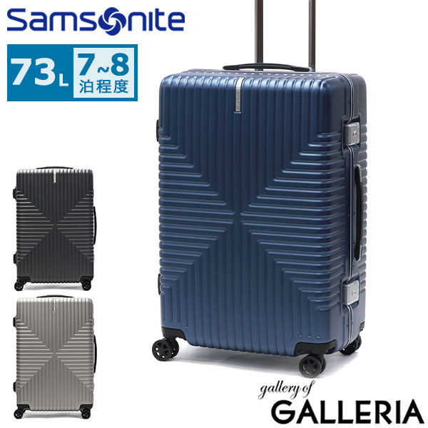 楽天市場】スーツケース サムソナイト 110lの通販