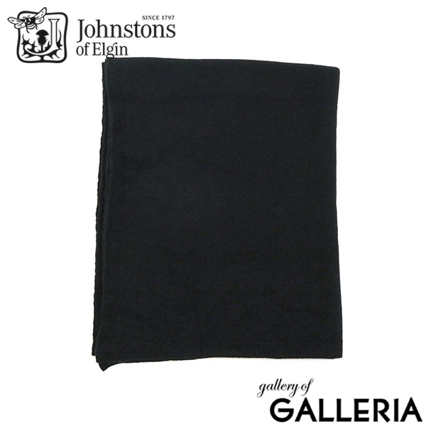 楽天市場】【最大38倍 3/1限定】【日本正規品】 ジョンストンズ オブ