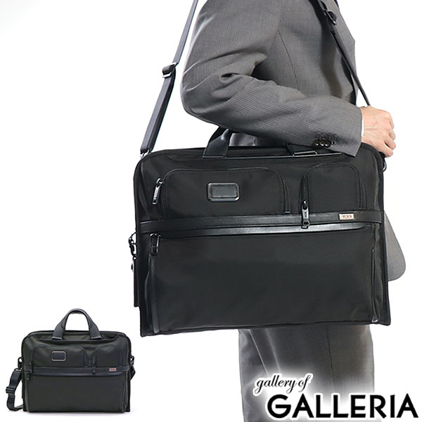 楽天市場】【最大33倍 3/1限定】【セール15%OFF】【正規品5年保証