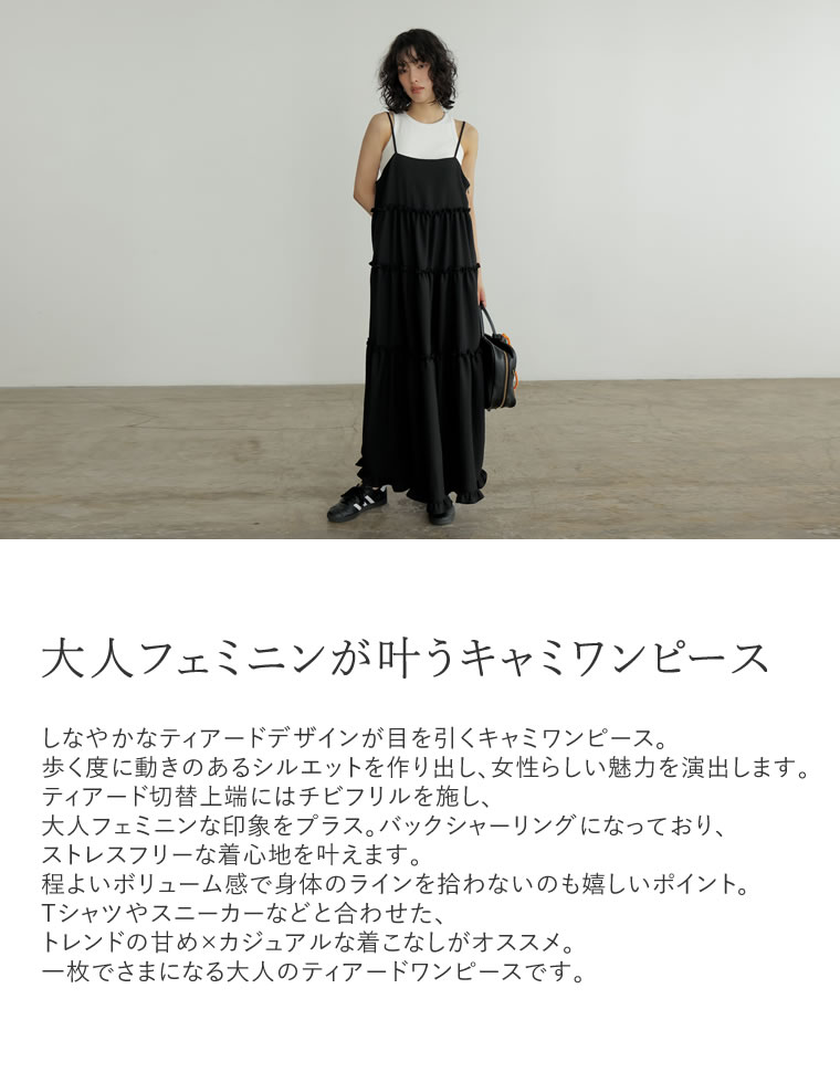 楽天市場】【全品MAX1,500円OFFクーポン】SC/M/Lサイズ [低身長サイズ